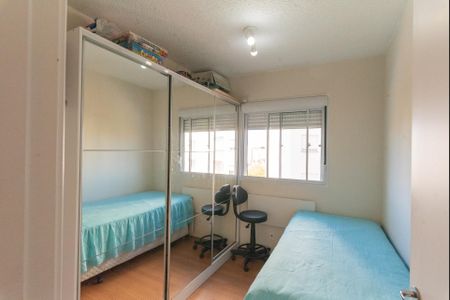 Apartamento à venda com 45m², 2 quartos e 1 vaga Apartamento à venda com 45m², 2 quartos e 1 vagaQuarto 2