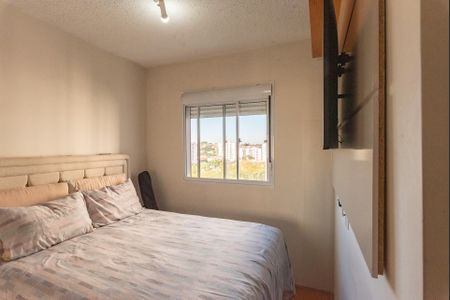 Apartamento à venda com 45m², 2 quartos e 1 vaga Apartamento à venda com 45m², 2 quartos e 1 vagaQuarto 1