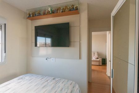 Apartamento à venda com 45m², 2 quartos e 1 vaga Apartamento à venda com 45m², 2 quartos e 1 vagaQuarto 1