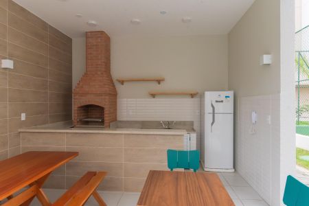 Apartamento à venda com 45m², 2 quartos e 1 vaga Apartamento à venda com 45m², 2 quartos e 1 vagaÁrea comum