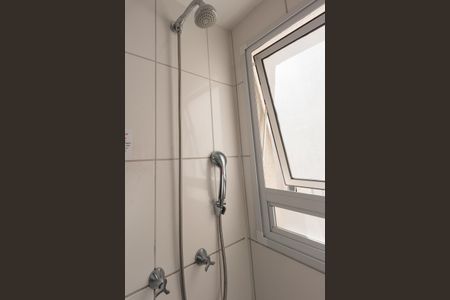 Apartamento à venda com 45m², 2 quartos e 1 vaga Apartamento à venda com 45m², 2 quartos e 1 vagaBanheiro