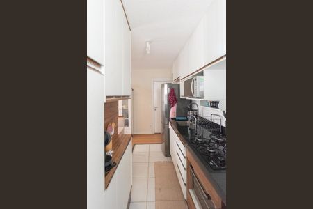 Apartamento à venda com 45m², 2 quartos e 1 vaga Apartamento à venda com 45m², 2 quartos e 1 vagaCozinha