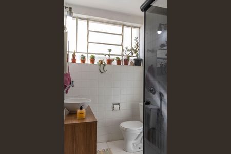 Apartamento à venda com 69m², 2 quartos e 1 vagaBanheiro 