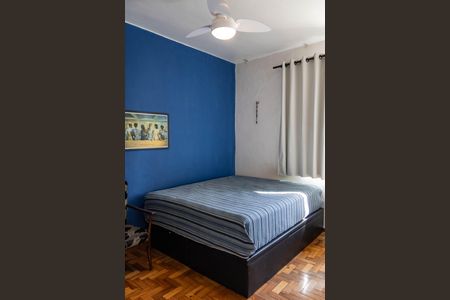 Apartamento à venda com 69m², 2 quartos e 1 vagaQuarto 1