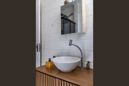 Apartamento à venda com 69m², 2 quartos e 1 vagaBanheiro 