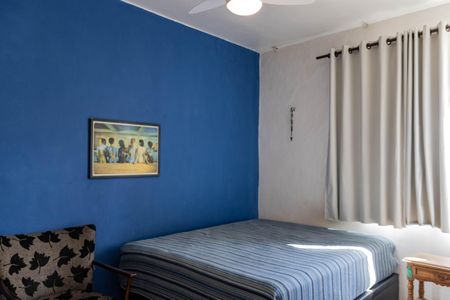 Apartamento à venda com 69m², 2 quartos e 1 vagaQuarto 1