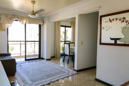 Apartamento à venda com 205m², 3 quartos e 3 vagas Apartamento à venda com 205m², 3 quartos e 3 vagasSala