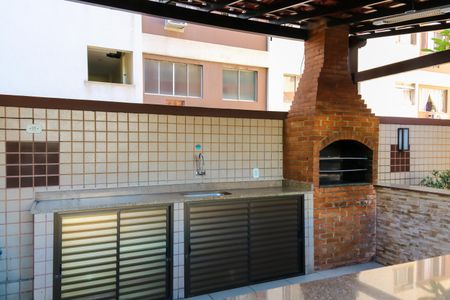 Apartamento à venda com 205m², 3 quartos e 3 vagas Apartamento à venda com 205m², 3 quartos e 3 vagasÁrea comum