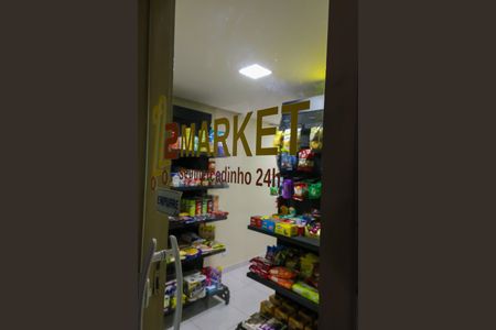 Apartamento à venda com 205m², 3 quartos e 3 vagas Apartamento à venda com 205m², 3 quartos e 3 vagasÁrea comum