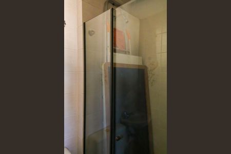 Apartamento à venda com 205m², 3 quartos e 3 vagas Apartamento à venda com 205m², 3 quartos e 3 vagasBanheiro de Serviço