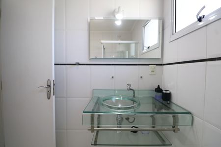 Apartamento para alugar com 90m², 2 quartos e 1 vaga Apartamento para alugar com 90m², 2 quartos e 1 vagaBanheiro Social