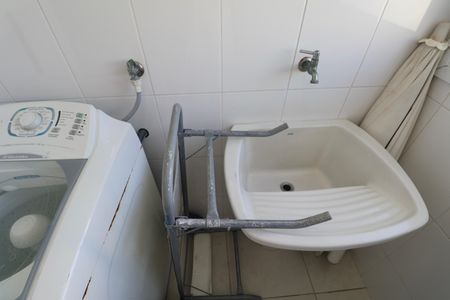 Apartamento para alugar com 90m², 2 quartos e 1 vaga Apartamento para alugar com 90m², 2 quartos e 1 vagaÁrea de Serviço