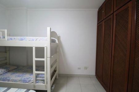 Apartamento para alugar com 90m², 2 quartos e 1 vaga Apartamento para alugar com 90m², 2 quartos e 1 vagaQuarto 1