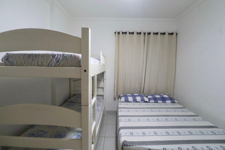 Apartamento para alugar com 90m², 2 quartos e 1 vaga Apartamento para alugar com 90m², 2 quartos e 1 vagaQuarto 2