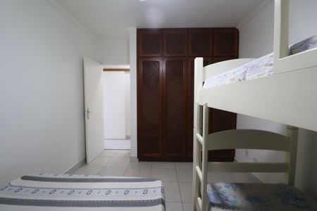 Apartamento para alugar com 90m², 2 quartos e 1 vaga Apartamento para alugar com 90m², 2 quartos e 1 vagaQuarto 2