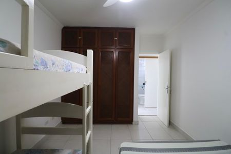 Apartamento para alugar com 90m², 2 quartos e 1 vaga Apartamento para alugar com 90m², 2 quartos e 1 vagaQuarto 1
