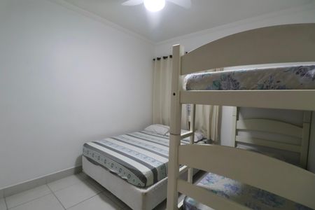 Apartamento para alugar com 90m², 2 quartos e 1 vaga Apartamento para alugar com 90m², 2 quartos e 1 vagaQuarto 1