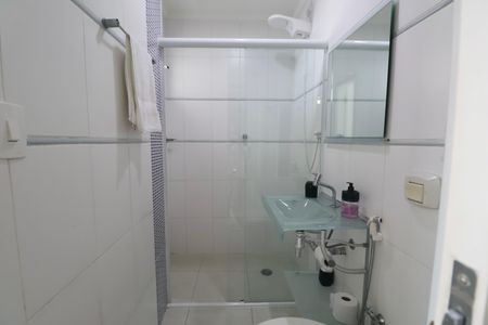 Apartamento para alugar com 90m², 2 quartos e 1 vaga Apartamento para alugar com 90m², 2 quartos e 1 vagaBanheiro Social 2