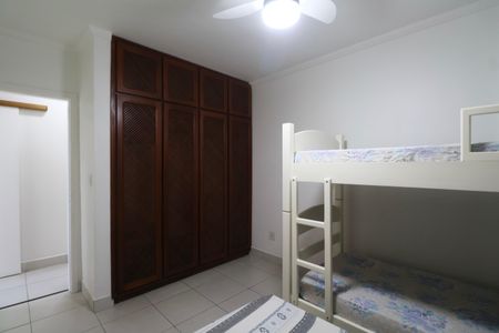 Apartamento para alugar com 90m², 2 quartos e 1 vaga Apartamento para alugar com 90m², 2 quartos e 1 vagaQuarto 2