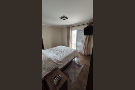 Apartamento à venda com 120m², 3 quartos e 2 vagas Apartamento à venda com 120m², 3 quartos e 2 vagasQuarto