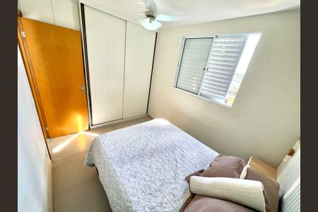 Apartamento à venda com 60m², 2 quartos e 1 vaga Apartamento à venda com 60m², 2 quartos e 1 vagaQuarto 1