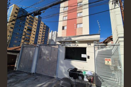 Apartamento à venda com 50m², 2 quartos e 1 vaga Apartamento à venda com 50m², 2 quartos e 1 vagaFachada