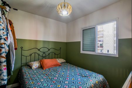 Apartamento à venda com 50m², 2 quartos e 1 vaga Apartamento à venda com 50m², 2 quartos e 1 vagaQuarto Suíte