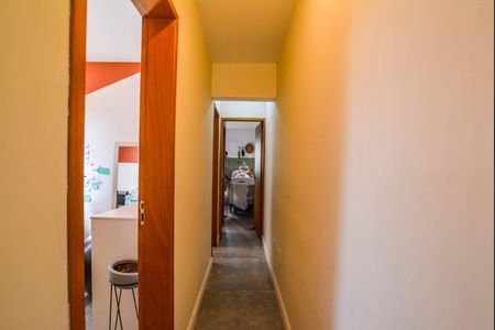 Apartamento à venda com 50m², 2 quartos e 1 vaga Apartamento à venda com 50m², 2 quartos e 1 vagaCorredor