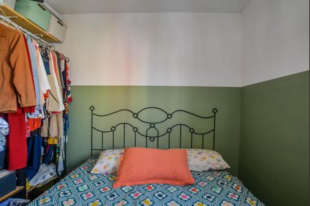 Apartamento à venda com 50m², 2 quartos e 1 vaga Apartamento à venda com 50m², 2 quartos e 1 vagaQuarto Suíte