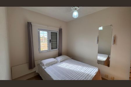 Apartamento à venda com 45m², 2 quartos e 1 vagaQuarto 2