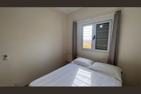 Apartamento à venda com 45m², 2 quartos e 1 vagaQuarto 2