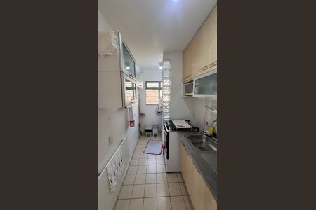 Apartamento à venda com 45m², 2 quartos e 1 vagaCozinha