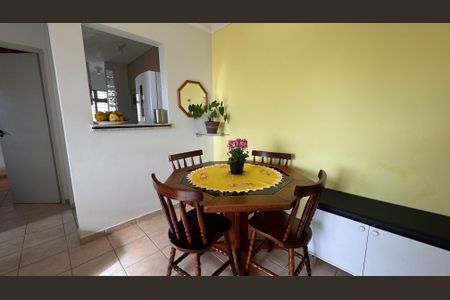 Apartamento à venda com 45m², 2 quartos e 1 vagaSala de Jantar