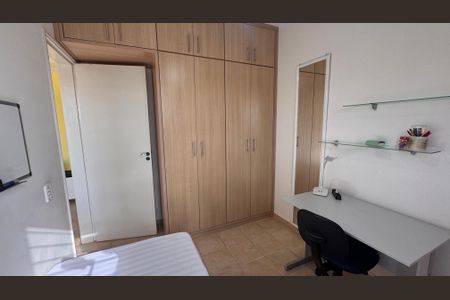 Apartamento à venda com 45m², 2 quartos e 1 vagaQuarto 1