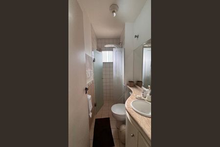 Apartamento à venda com 45m², 2 quartos e 1 vagaBanheiro