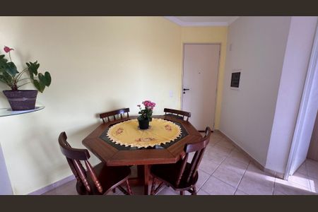 Apartamento à venda com 45m², 2 quartos e 1 vagaSala de Jantar