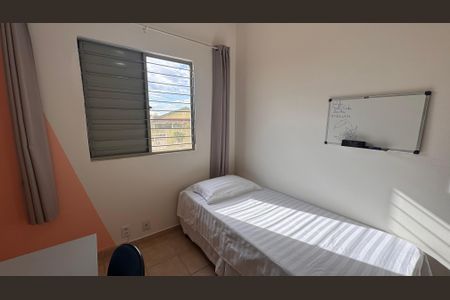 Apartamento à venda com 45m², 2 quartos e 1 vagaQuarto 1