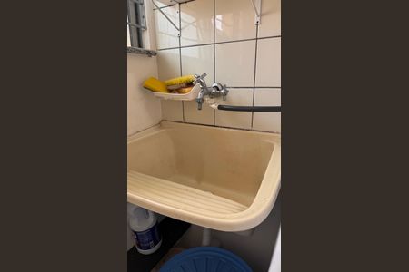 Apartamento à venda com 45m², 2 quartos e 1 vagaÁrea de Serviço