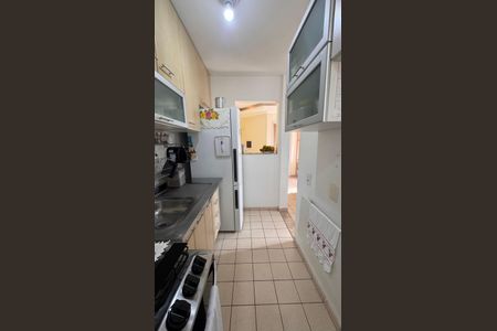 Apartamento à venda com 45m², 2 quartos e 1 vagaCozinha