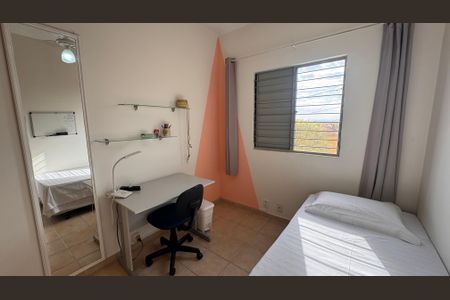Apartamento à venda com 45m², 2 quartos e 1 vagaQuarto 1
