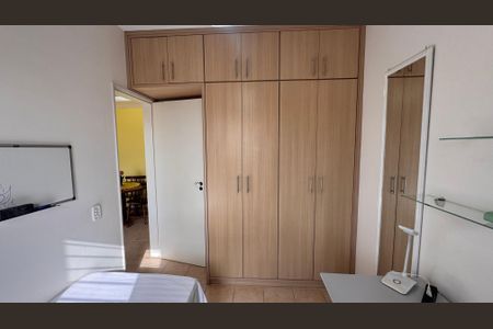 Apartamento à venda com 45m², 2 quartos e 1 vagaQuarto 1