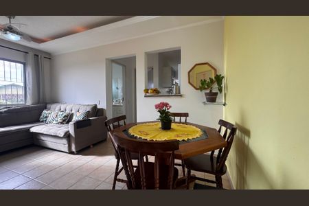 Apartamento à venda com 45m², 2 quartos e 1 vagaSala de Jantar