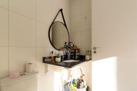 Apartamento à venda com 61m², 2 quartos e 1 vagaBanheiro da Suíte