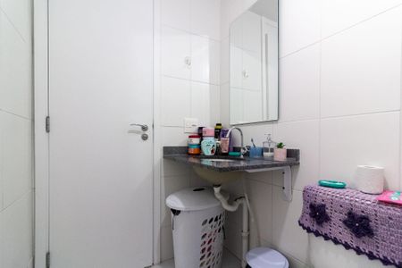 Apartamento à venda com 61m², 2 quartos e 1 vagaBanheiro Social