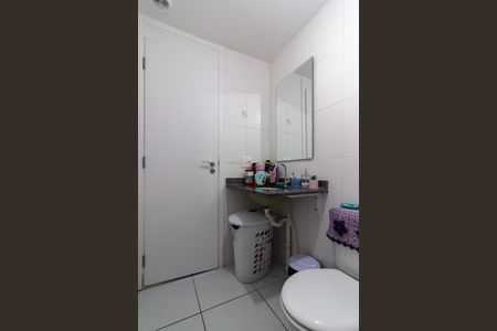 Apartamento à venda com 61m², 2 quartos e 1 vagaBanheiro Social