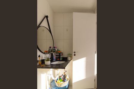 Apartamento à venda com 61m², 2 quartos e 1 vagaBanheiro da Suíte