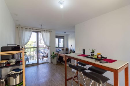 Apartamento à venda com 61m², 2 quartos e 1 vagaSala de Jantar