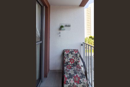 Apartamento à venda com 61m², 2 quartos e 1 vagaVaranda