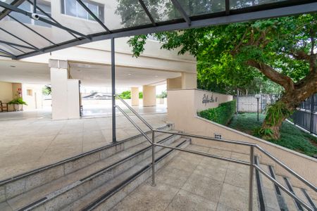 Apartamento à venda com 70m², 2 quartos e 1 vaga Apartamento à venda com 70m², 2 quartos e 1 vagaEntrada