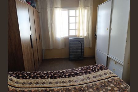 Casa à venda com 95m², 2 quartos e 4 vagas Casa à venda com 95m², 2 quartos e 4 vagasQuarto 1